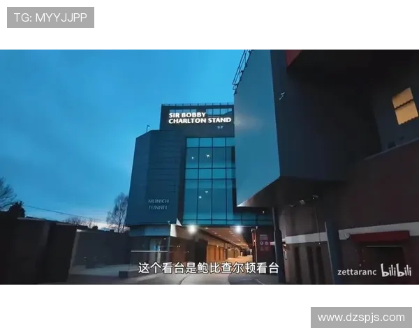 伯恩利新球场启用在即，俱乐部期待提升球迷观赛体验