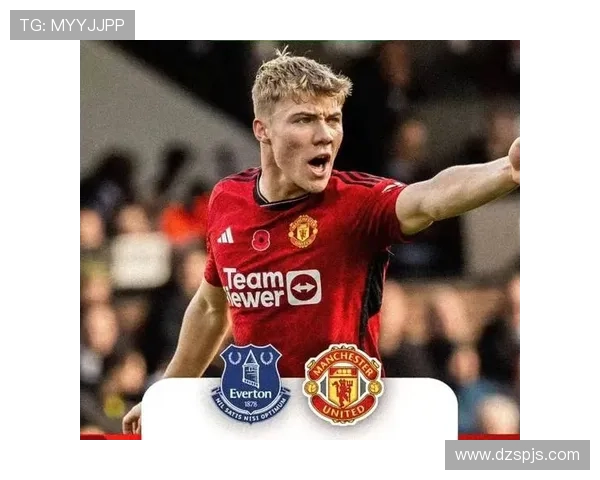 埃弗顿反击能力研究