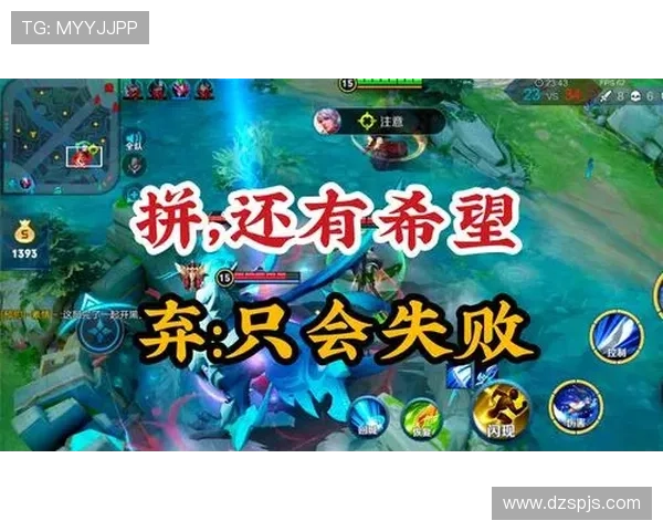 凯恩关键战表现不稳定的根源：是心态、技术还是战术角色问题？