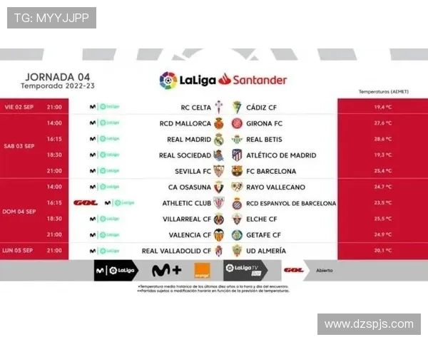 博尼法斯在强强对话中的关键战作用解析
